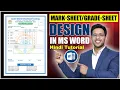 How to Make Grade--Sheet in Ms Word Hindi Tutorial Step By Step MS WORD