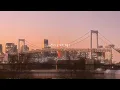 NewJeans - Get Up (City Pop Remix)