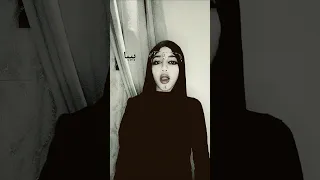 نغم صالح الطوفان ترند اكسبلور الشعب الصيني ماله حل 