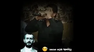 آوات بوکانی بو دکترقاسملو وماموستاپیشوا قاضی محمد 