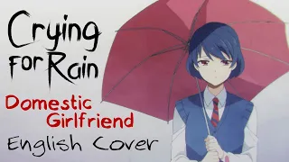 ENGLISH Crying For Rain Domestic Kanojo Akane Sasu Sora 