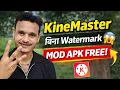 kinemaster mod apk download kaise karen iphone mein kinemaster mod apk kaise download kare
