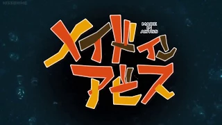 Made In Abyss Opening 