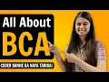 All about BCA Jobs Packages Best Colleges