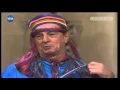 Download Lagu Seu Peru - Sobre Pitágoras
