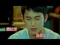 丁噹 猜不透 KTV 重製版