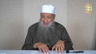 قدر الله وما شاء فعل للشيخ الحويني 