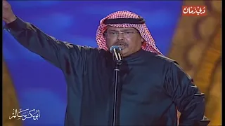 اقوله ايه             حفل دبي ٢٠٠٣   أبوبكر سالم                 دندنها