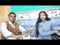 Download Lagu Folk Song || Sita Ram Song