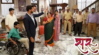 Saru | 28 May | Ved ने teddy से निकाले पैसे 