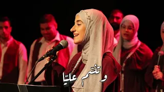                  ي ما مويل الهوى دندنها