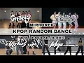 Download Lagu MIRRORED KPOP RANDOM PLAY DANCE 2025 |EVERYONE KNOWS| 15 min