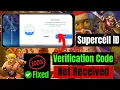 Fix Supercell ID verification code not received on Gmail Supercell ID OTP Not Coming 2024