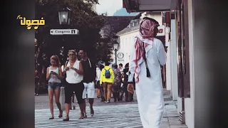 ينبعاوي تهجرني ليه مو حرام ليتك تجيني اليوم طرب 