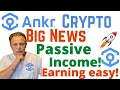 ANKR Crypto Price Prediciton 2022 ANKR Coin News teaming up with IoTeX node operators Passive
