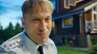 Самый лучший день официальный трейлер 