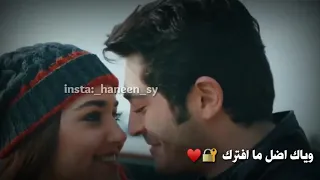 عباس الامير  انطيتني جرعة عشك  حالات واتساب اغنية تخبل   دندنها