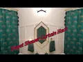 Target shower curtain HACK