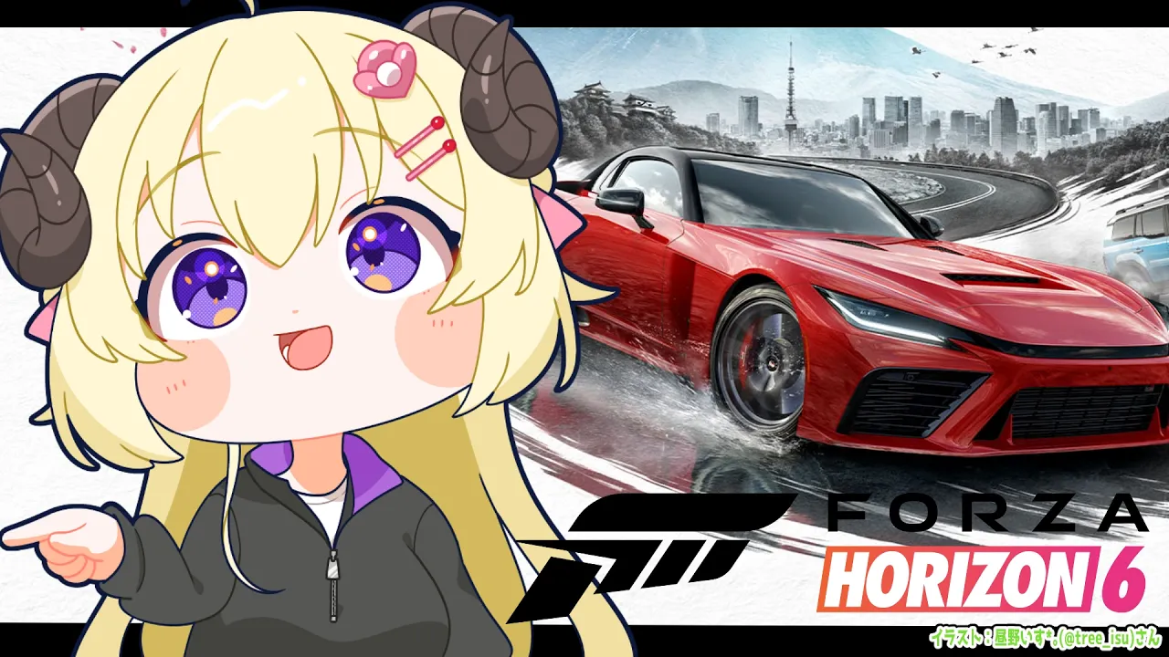 【 Forza Horizon 6 】わため運転うまい交通です！ドライブしましょう！【角巻わため/ホロライブ４期生】