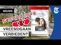 Download Lagu Second Love-posters verboden door SGP?!
