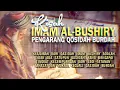 Download Lagu Kisah Imam Bushiry, Pengarang Qasidah Burdah MP3