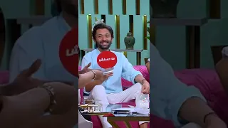 خفه دم كريم محمود عبد العزيز 