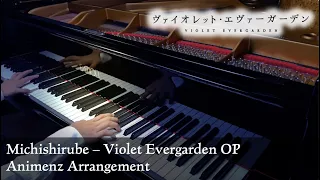 Download Michishirube - Violet Evergarden ED [Animenz Cover] MP3