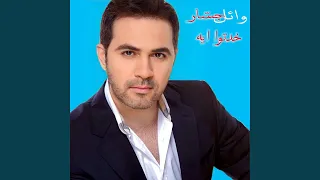                  دندنها
