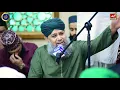 Lagu Alvida Alvida Mahe Ramzan - Owais Raza Qadri - Official Video 2021 - Ramzan Special