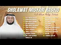 Download Lagu MISYARI RASYID FULL ALBUM SHOLAWAT TERBAIK 2023 | La Ilaha Ilallah, Rahman Rahman | Full Album |