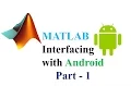 Android Mobile Interfacing with MATLAB Footstep Count Example using Accelerometer Part 1
