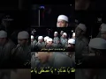 Download Lagu Sholla'alaikallah New Version Azzahir😍