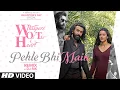 Lagu Pehle Bhi Main (Remix) Ranbir Kapoor, Tripti Dimri, Vishal Mishra | DJ Rik | Animal