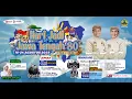 Download Lagu LIVE | PARADE SENI BUDAYA JAWA TENGAH  MEMERIAHKAN HARI JADI KE 80