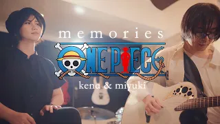 maki otsuki memories one piece ost cover by kena u0026 miyuki