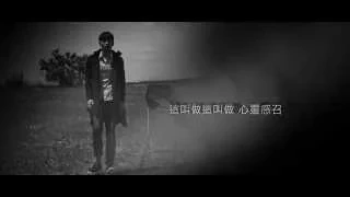 Download 李榮浩 Ronghao Li - 喜劇之王 King of Comedy 歌詞版 Lyrics Video (華納official 官方高畫質HD) MP3