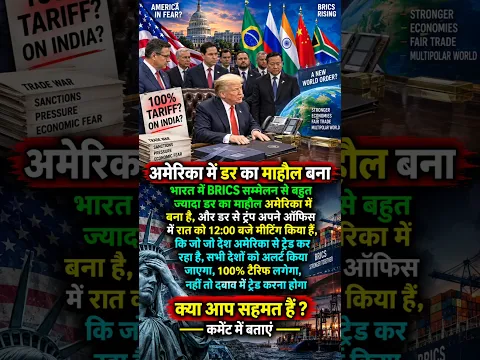 modi ji motivation #motivation #shorts #modiji #viralnews #apnews #abpnews #newsupdate