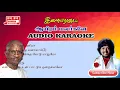 Download Lagu 1000 MALARGALE KARAOKE