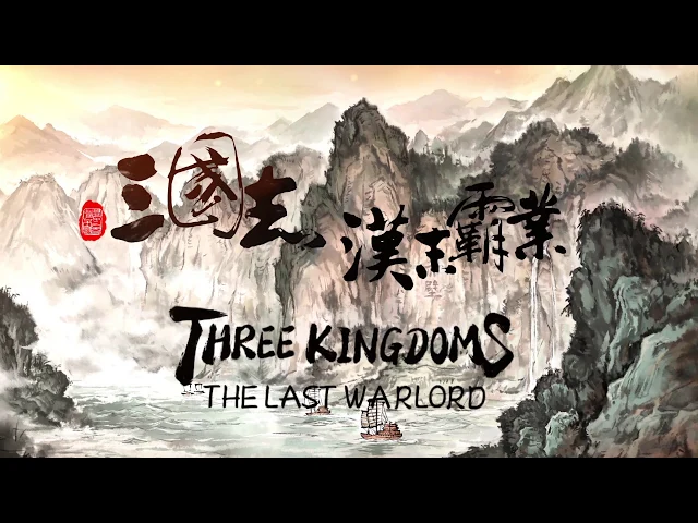 Three Kingdoms The Last Warlord - Trailer