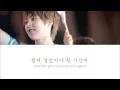 Download Lagu Lyrics JIN - GONE (너만 없다) [Hangul/Romanization] COLOR CODED