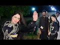 Download Lagu Tu Banda Munafiq Hain | Mehak Malik | Dance Performance 2023