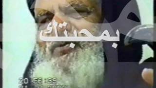 علمنى اكون دندنها