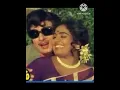 Download Lagu Nee Thottal Engum Ponnagumey❤️❤️❤️