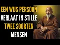 Download Lagu Een wijs persoon elimineert in stilte twee soorten mensen: Zen en Boeddhistische Wijsheid