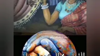 نس آم الصبا البشري جاد السيد 