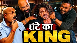 big bad news for shah rukh khan fans king movie se judi badi khabar kya fans ko milega dhokha