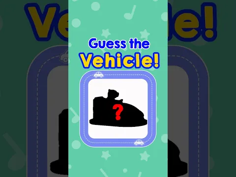 Guess the Vehicle by Shape! ❓❓ #Shorts #VehicleQuiz #KidsFun