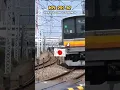 Download Lagu KRL Seri 205 JR Jepang vs Indonesia🤩#krlcommuterline #krlmania #commuterline