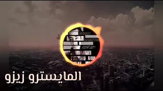 كليب أوعدك أحمد جوهر بالكلمات           دندنها