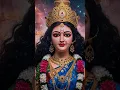 Download Lagu Main Beta Maiyya Tera | Navratri Special Song |